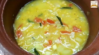 நூக்கல் கூட்டு சுவையாக செய்வது எப்படி  Noolkol Kootu recipe in Tamil  kohlrabi  lunch Recipe [upl. by Mcquillin438]