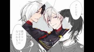 Guren Ichinose x Shinya Hiragi Everytime We Touch [upl. by Denni]