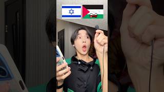 Who is the best Palestine or Israel Korean Muslim [upl. by Ponton]