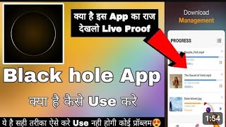 video download karne wala app copy link Karke2024 viralvideo trending video anish Maurya [upl. by Dickerson]