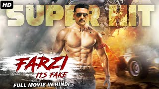 New 2023 Released Full Hindi Dubbed Action Movie  South Indian Movies Dubbed In Hindi Full 2023 New [upl. by Yrrot834]