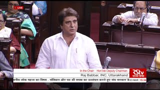 Sh Raj Babbar’s comments during Calling Attention on inflammatory speeches [upl. by Tjon292]