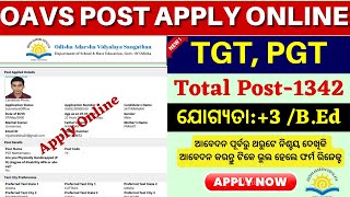 OAVS Recruitment 2024 Apply OnlineOAVS TGT PGT Apply Online 2024How to Apply OAVS Post 2024 [upl. by Godred]