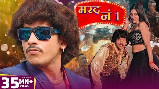 Making Of A Bhojpuri Film  Purav Jha [upl. by Anavoj]