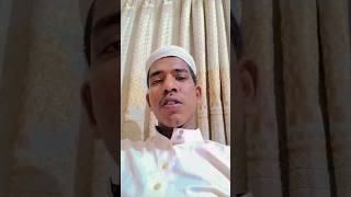 ogo ma ওগো মা new gojol Bangla islamic song gojol short [upl. by Astra867]