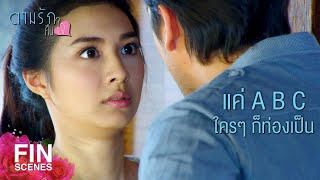 Top 10 Thailand Dramas Contract Marriages and Fake Marriages That End in Love [upl. by Isacco]