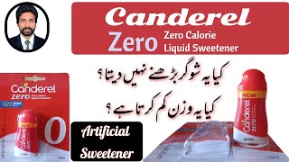 Canderel Drops Artificial Sugar  How Canderel Drop Use in Weight Loss amp in Diabetes  DrAHMandal [upl. by Atteuqahc]