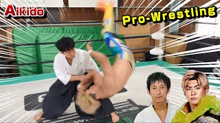 What happens when an Aikido master throws a pro wrestling champion【PART2】 [upl. by Siraved451]