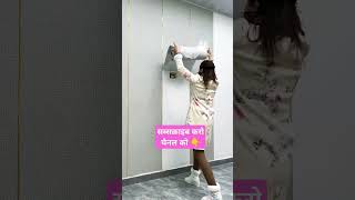 Roll wallpaper stick installation installation wallpaper self adhesive wallpaperinstallation diy [upl. by Aitnwahs]