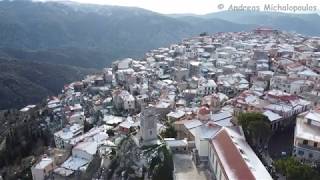 Arachova [upl. by Ma]