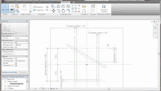 Revit 2013  Урок  Панели для каркаснощитового дома [upl. by Aneelad]