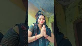 Sitaram bolbhakti song YouTubeshortviral [upl. by Annaeg732]