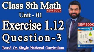 Class 8th Math New book Unit 1 Exercise 112 Question 3How to write the set in set Builder Notation [upl. by Tiffanie]