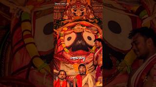 Tate Mo Rana Jagare 🙏 Odia Sri jagannath Bhajan song status shortsviral jaganntha statusvideo [upl. by Schach675]