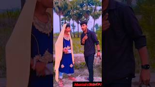 Raat ko Tujhko call Kiya tera Phone biji Tha lyricsvairal shortvideo youtubeshorts shortvideo [upl. by Annat]