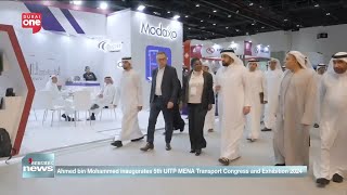 Ahmed bin Mohammed inaugurates the 5th UITP MENA Transport Congress and Exhibition 2024 [upl. by Coopersmith]