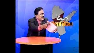 Boss la balupu telugu channel editor boothulu [upl. by Iahs]