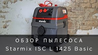 Обзор пылесоса Starmix ISC L 1425 Basic [upl. by Lyndes]