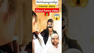 Ghost story☠️🤯  Hunted Fort Akshay Nagwadiya  shorts horrarstory akshaynagwadiya viralshort [upl. by Mace]