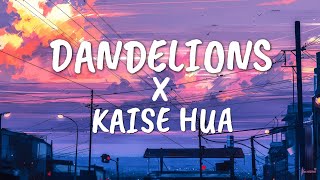 Dandelions X Kaise Hua 🍭🕊️  Dvj Grv Mashup [upl. by Heuser992]