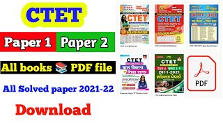 CTET Books PDF Download Free ।। How to download CTET youth Competition Books PDF ।।Study By study [upl. by Eniamert]