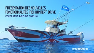 Présentation de la technologie Furuno FishHunter™ Drive pour moteurs horsbord Suzuki [upl. by Bruce138]