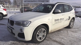 2016 BMW X3 xDrive 20i AT M Sport F25 Start Up Engine and In Depth Tour [upl. by Ttenaej]