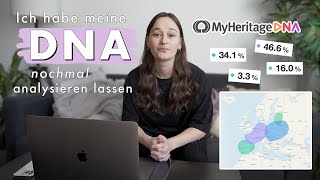 MyHeritage DNA Test  wie viel gemeinsame DNA haben mein Bruder und ich  Ancestry Vergleich [upl. by Kwei]