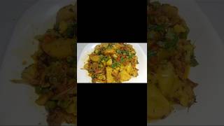 Mix Vegetable Recipe  Sabzi Recipe  sabjirecipe sabzirecipe carryovercooking easyrecipe [upl. by Esinereb124]