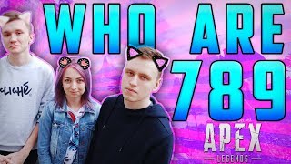 Who Is Team 789 Apex Legends Poland Invitational Highlights Xaniya Exens amp Esdesu [upl. by Galvan]