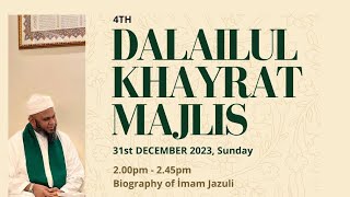 4th Majlis Dalailul Khairat Khatam  Ziyarah to Maqam Cloth of Imam Jazuli QS [upl. by Cliff]