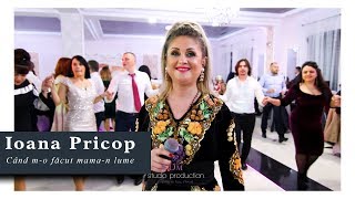 Ioana Pricop  Colaj Maramureș  Live 2019 Revelion 2019 La Restaurant Maya´s Events [upl. by Alletse714]