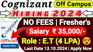 COGNIZANT RECRUITMENT 2024 TAMIL 👉 COGNIZANT HIRING FRESHERS 2024 👉 COGNIZANT ET JOB VACANCY 2024 [upl. by Ynitsed]