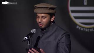 Nazm  Ehad Shikni Na Karo  Murtaza Mannan  Feature Programm  37 National Ijtema MKAD 2016 [upl. by Ellard]