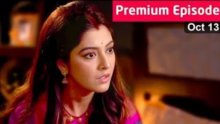 কোন গোপনে মন বেসেছে  Kon gopone mon besece  premiere episode [upl. by Kapoor]