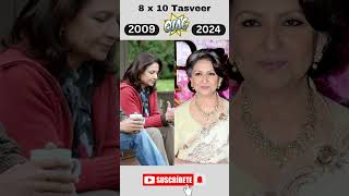 8 x 10 Tasveer Cast Before And After bollywood 2024 [upl. by Darryn]