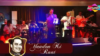 Mukesh Ki Yaad Show 2017 in The Netherlands [upl. by Sinnard]