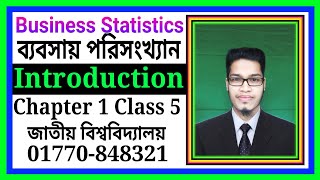 business statistics chapter 1 introduction to business [upl. by Dyson258]