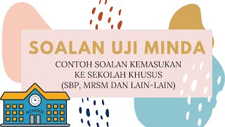 SOALAN UJI MINDA PENGETAHUAN AM MRSMSBP [upl. by Leoy]