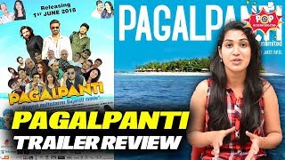 PAGALPANTI Movie Review  Jakee Patel  Rahul Dev  Mukul Dev [upl. by Lean]