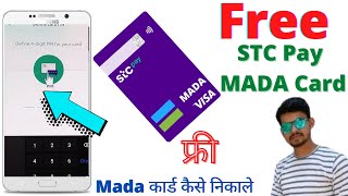 Stc pay mada card  how to issue mada card in stc pay letest uldate [upl. by Orferd]