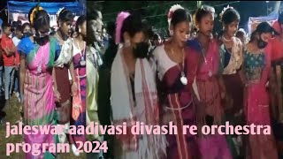 jaleswar santali orchestra program 2024 [upl. by Narruc985]