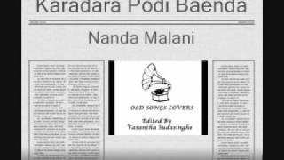 Nanda Malani  Karadara Podibenda [upl. by Ninette]