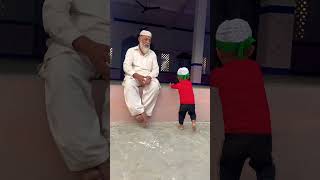 Mere nana ne kalma sikhaya aur Quran sunaya youtube trending islamicvideo cutebaby varalvedio [upl. by Sotsirhc593]