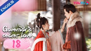 Governors Secret Love EP18  Falls in Love with Enemys Daughter  Deng KaiJin Zixuan  YOUKU [upl. by Fife]