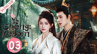 Ye Cheng Reborn EP03 Jia Ze Yuan Hao 💗Double identities but only one love💗  夜城赋之离生 [upl. by Weldon]