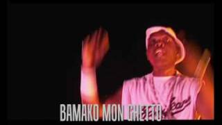 deski la bomb bamako mon ghetto [upl. by Ecirpac]