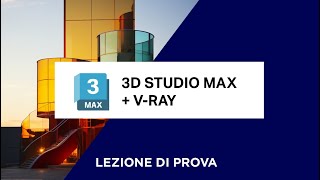 Corso di 3D Studio Max Gestione della Visualizzazione della Scena [upl. by Gerhardt]