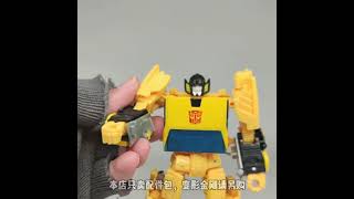 Go Better Studio GX18 Upgrade kit for WFC Earthrise Sunstreaker 60s installation cut [upl. by Rolat40]