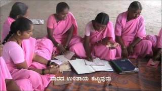 SHG grading system Kannada BAIF Karnataka [upl. by Arriaes631]